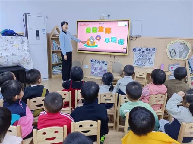 10592285051445856_129.jpg 10592285051445856_129.jpg