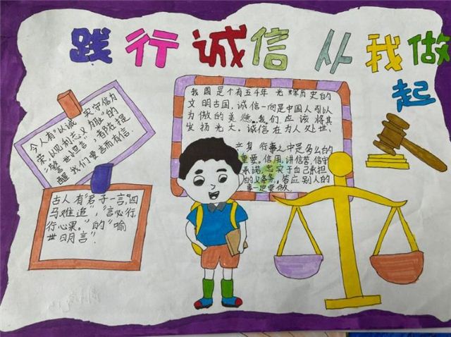 16564131398794624_129.jpg 16564131398794624_129.jpg