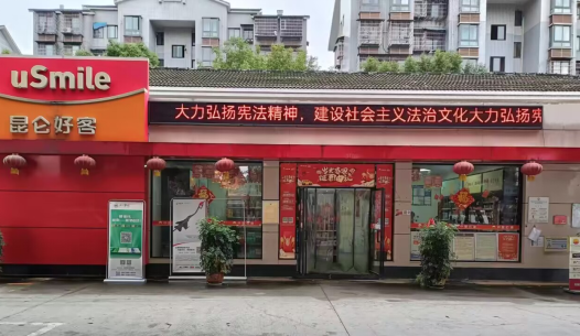 1900131147583608_106.png 1900131147583608_106.png