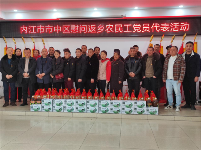 11094703339696164_106.png 11094703339696164_106.png