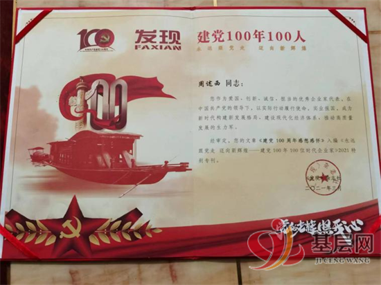 18500701424184151_92.png 18500701424184151_92.png