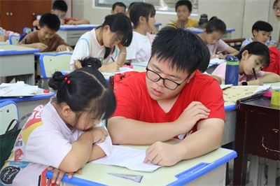 09480923914814539_133.jpg 09480923914814539_133.jpg