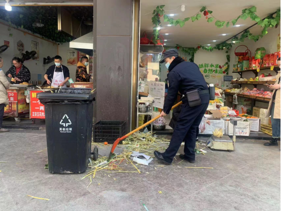 09445248281117945_106.png 09445248281117945_106.png