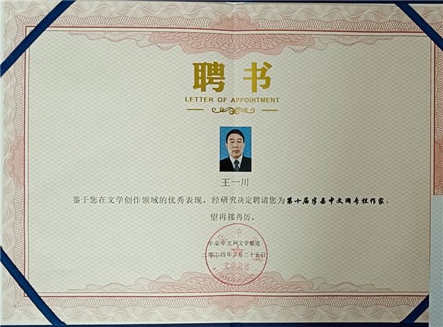 12232611838242501_124.jpg 12232611838242501_124.jpg