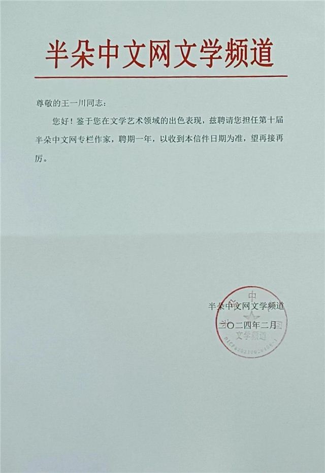 12241552367693229_124.jpg 12241552367693229_124.jpg