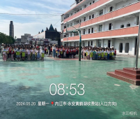 11381243445993384_106.png 11381243445993384_106.png