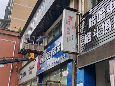 08154744166699712_133.jpg 08154744166699712_133.jpg