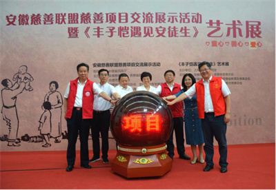 08171279512924420_133.jpg 08171279512924420_133.jpg