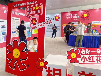 08174683441277117_133.jpg 08174683441277117_133.jpg