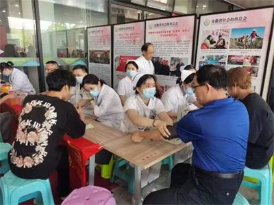 08181360414533725_133.jpg 08181360414533725_133.jpg