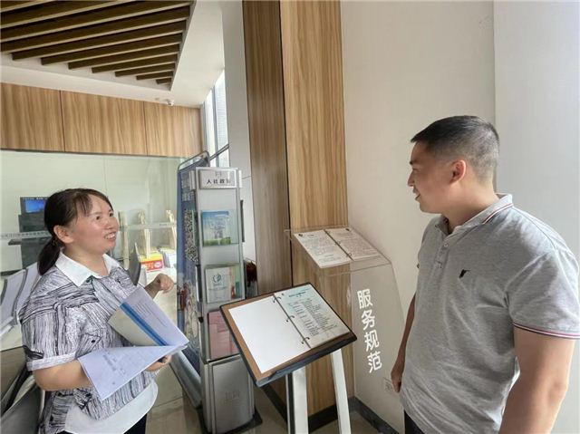 09395631831757995_110.jpg 09395631831757995_110.jpg