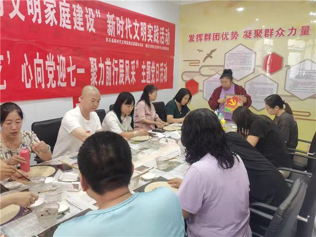 16501989352427534_130.jpg 16501989352427534_130.jpg