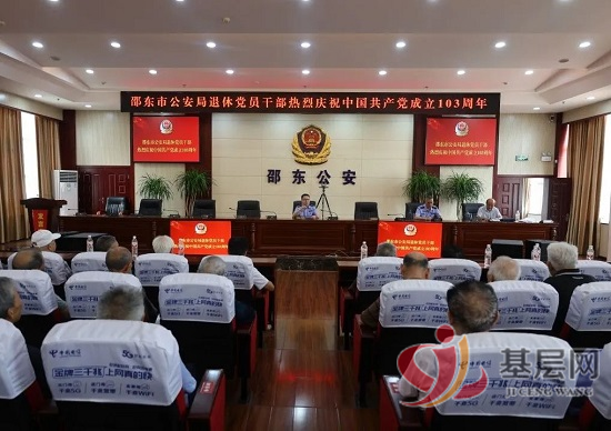 05400980723700207_92.png 05400980723700207_92.png