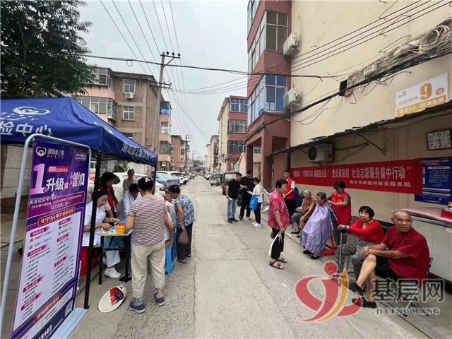 21155060863360420_94.jpg 21155060863360420_94.jpg