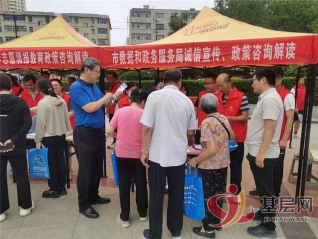 21181132083028065_94.jpg 21181132083028065_94.jpg