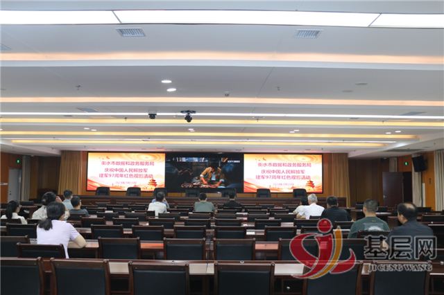 10533015396643777_94.jpg 10533015396643777_94.jpg