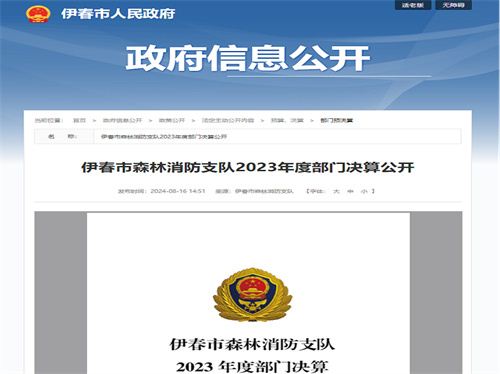 19163710863729574_7.jpg 19163710863729574_7.jpg