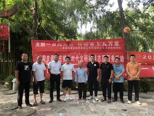 21023993864335006_7.jpg 21023993864335006_7.jpg