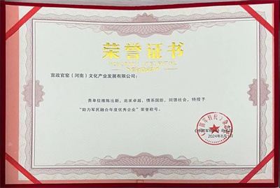 14414509573512932_36.jpg 14414509573512932_36.jpg