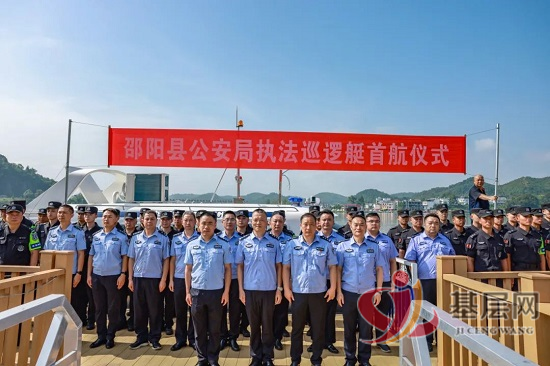 08535557529340209_92.png 08535557529340209_92.png