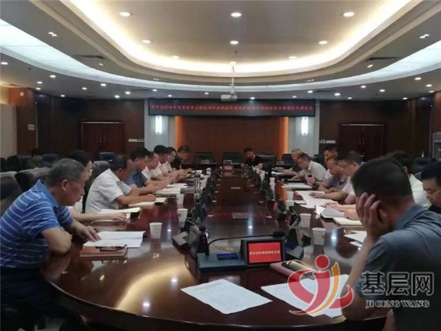 16223508696841991_75.jpg 16223508696841991_75.jpg