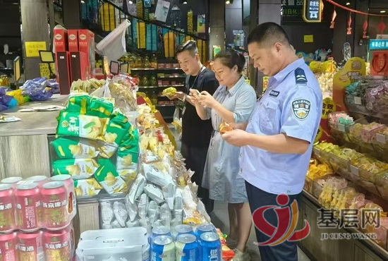 1019370443671226_92.png 1019370443671226_92.png