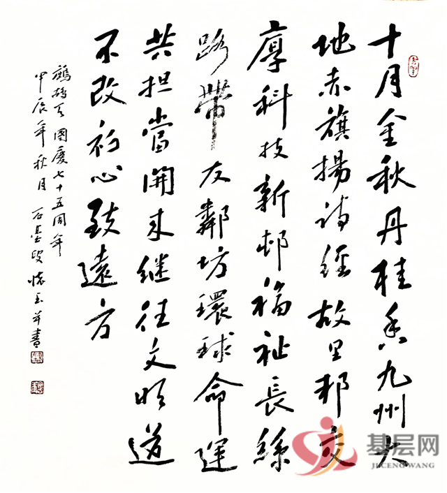 23283496692555934_75.png 23283496692555934_75.png