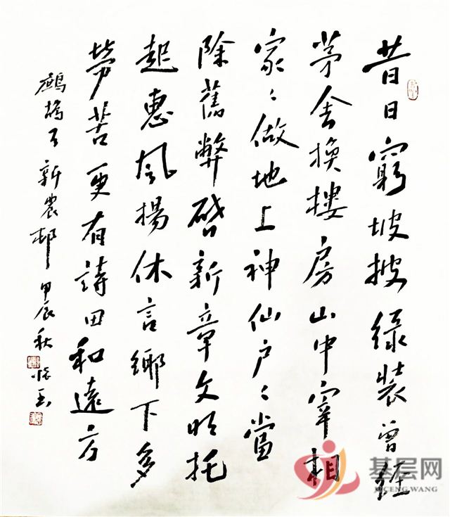 23291619783737227_75.jpg 23291619783737227_75.jpg