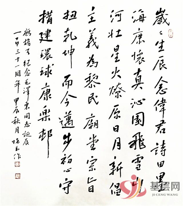 23293487106216145_75.jpg 23293487106216145_75.jpg