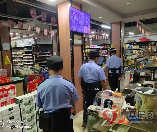 0610146966735802_92.png 0610146966735802_92.png