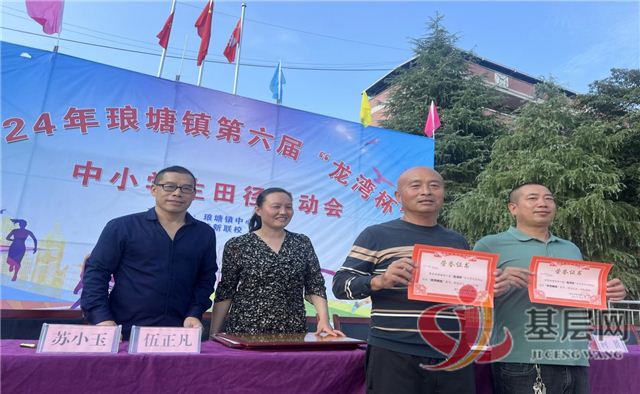 22161847922249431_75.jpg 22161847922249431_75.jpg