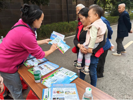 15570724241107288_106.png 15570724241107288_106.png