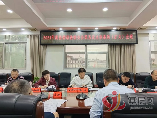 0759514012503417_92.png 0759514012503417_92.png