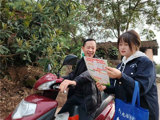 17001500911233536_106.jpg 17001500911233536_106.jpg