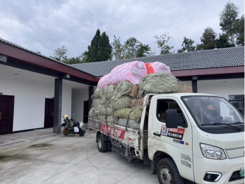 10011773928454581_106.png 10011773928454581_106.png