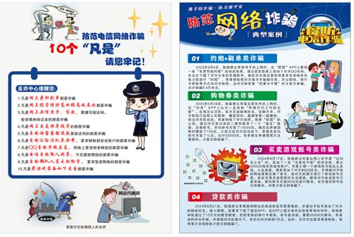 16482446796046539_133.jpg 16482446796046539_133.jpg