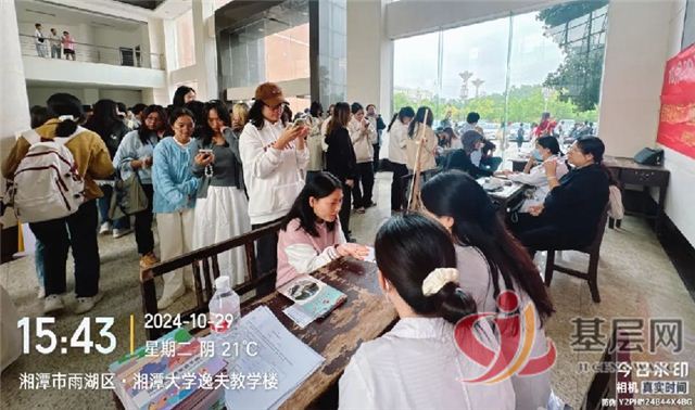 21285166456441242_137.jpg 21285166456441242_137.jpg