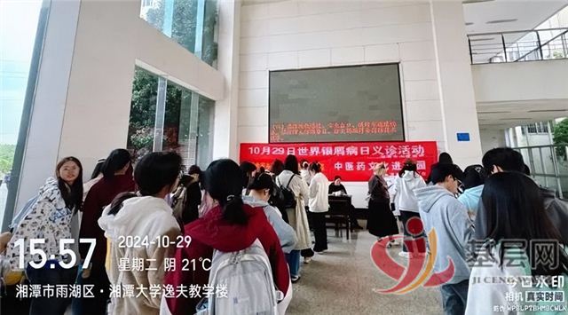 21290759228345286_137.jpg 21290759228345286_137.jpg