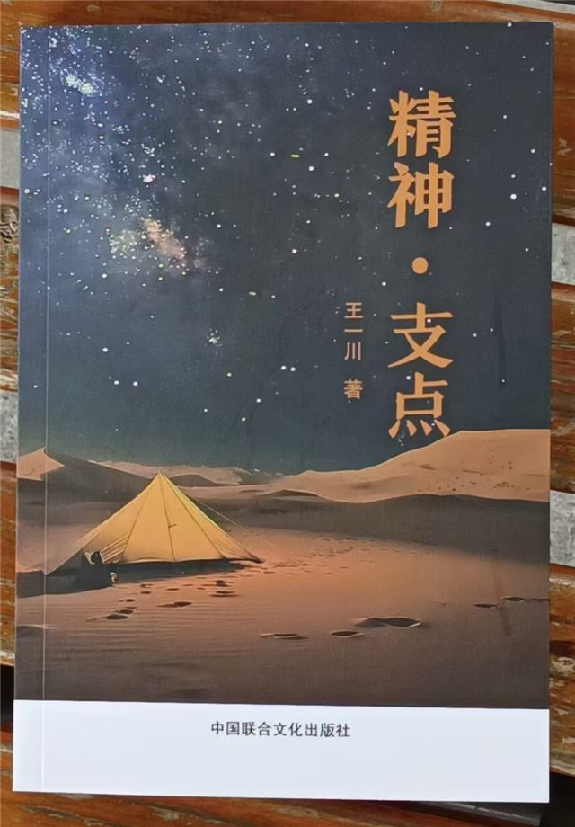 0829257703508786_124.jpg 0829257703508786_124.jpg