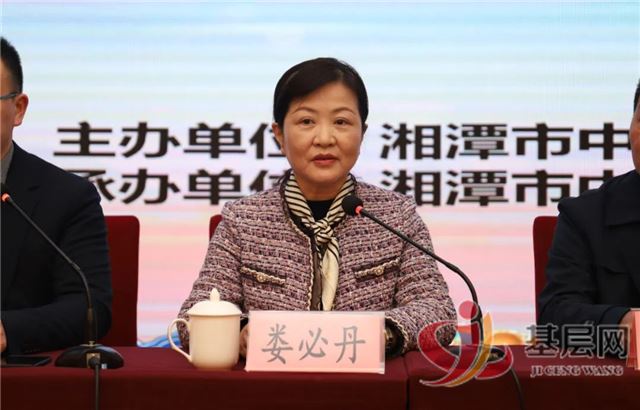 20540135553682130_137.jpg 20540135553682130_137.jpg