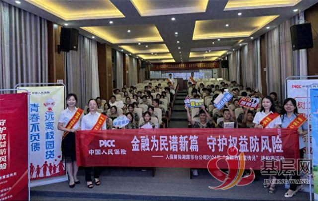 12331453748758881_137.jpg 12331453748758881_137.jpg