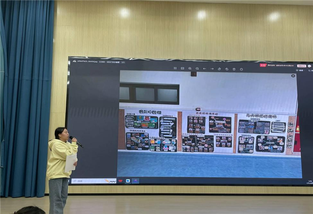 23483970504744604_110.png 23483970504744604_110.png