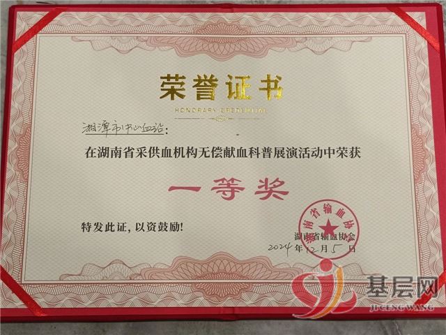 19124979022675106_137.jpg 19124979022675106_137.jpg