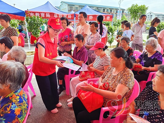 07290053471075330_92.png 07290053471075330_92.png