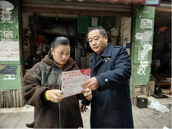 14491818672293873_106.png 14491818672293873_106.png