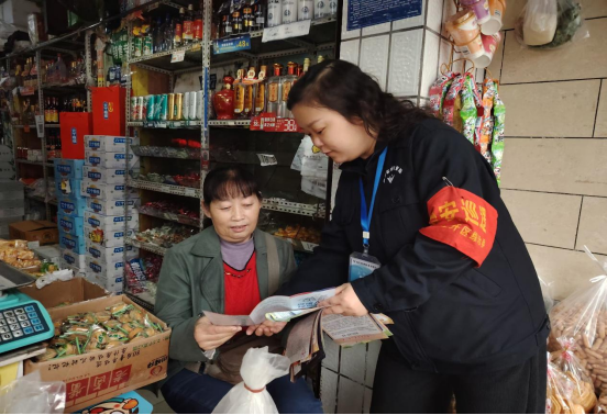 10201955479446499_106.png 10201955479446499_106.png