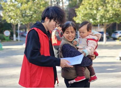 1734538234751827.png image.png