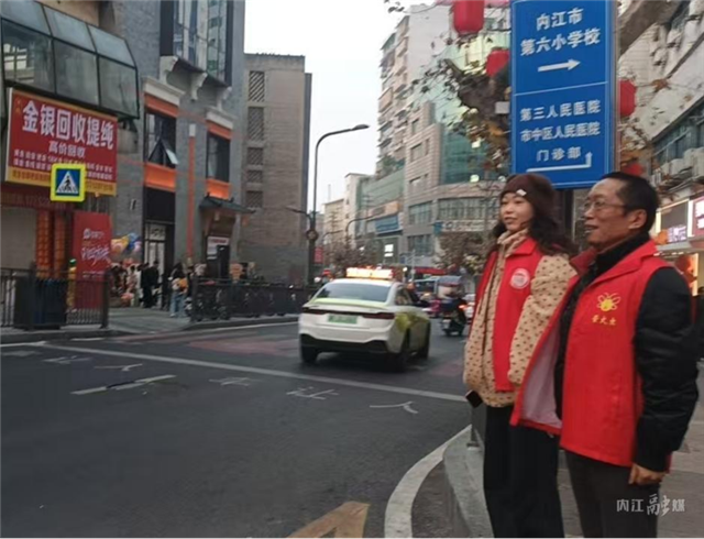 11020187139527025_106.png