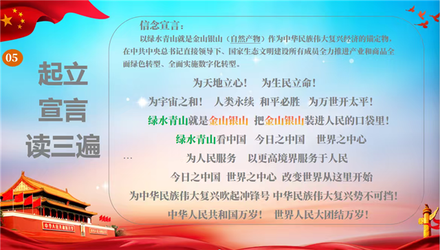 6da37444ac1572b09913fdbb54eb11e7.png